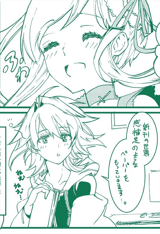 宣伝!
https://t.co/wuJNV7LOl2 