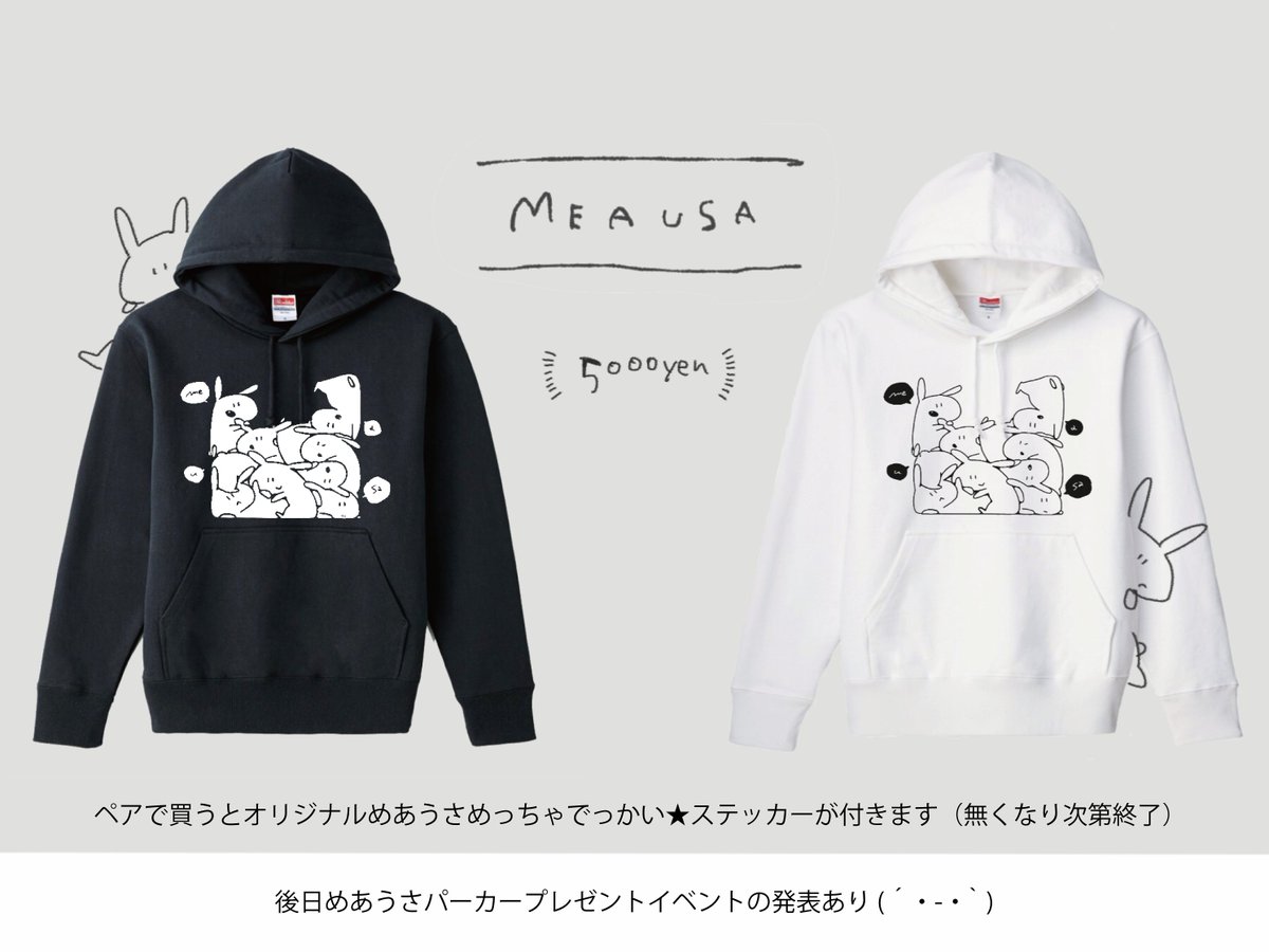 Supreme ネイビー ポロシャツスタイル スウェット 【公式通販】