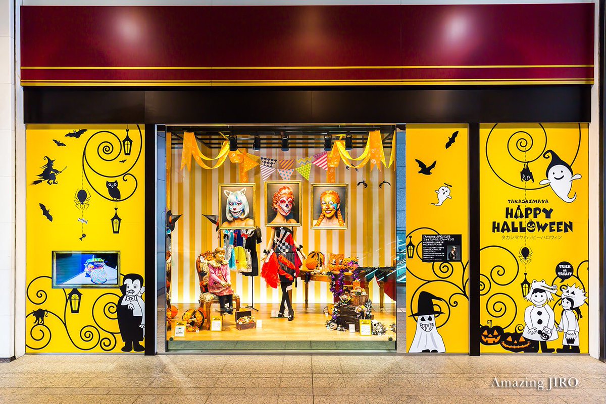 Amazing Jiro בטוויטר 新宿高島屋のハロウィン用ウィンドウディスプレイをプロデュースしました 1人のモデルにフェイスペイントをした3キャラクターを展示しています 29日 土 にはフェイスペイントのデモンストレーションを行います 是非お越しください Amazing Jiro בטוויטר 新宿高島屋のハロウィン用ウィンドウディスプレイをプロデュースしました 1人のモデルにフェイスペイントをした3キャラクターを展示しています 29日 土 にはフェイスペイントのデモンストレーションを行います 是非お越しください