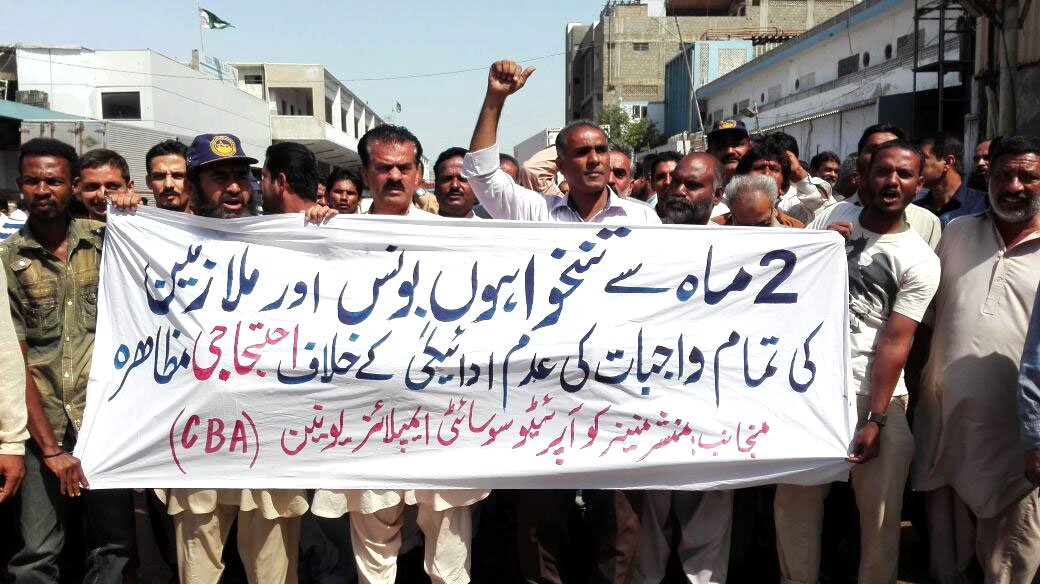 PFFinfo's tweet photo. Rally at Fish Harbour Karachi 19-10-2016
The Employees of FCS not pay salary since last 2 months. A rally will be  at Fish Harbour Karachi. https://t.co/1dsfP91Hsm