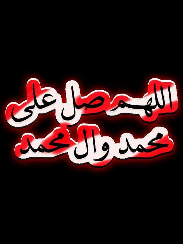 background12313's tweet photo. @lonh21 @Hassanabouabba3 @Q8Alzeeen @mahdi67265257 @anoosad6 @ebtihajafar @Tatbeer203 @ZAHRAAfog https://t.co/Qs7C8jwWgv
