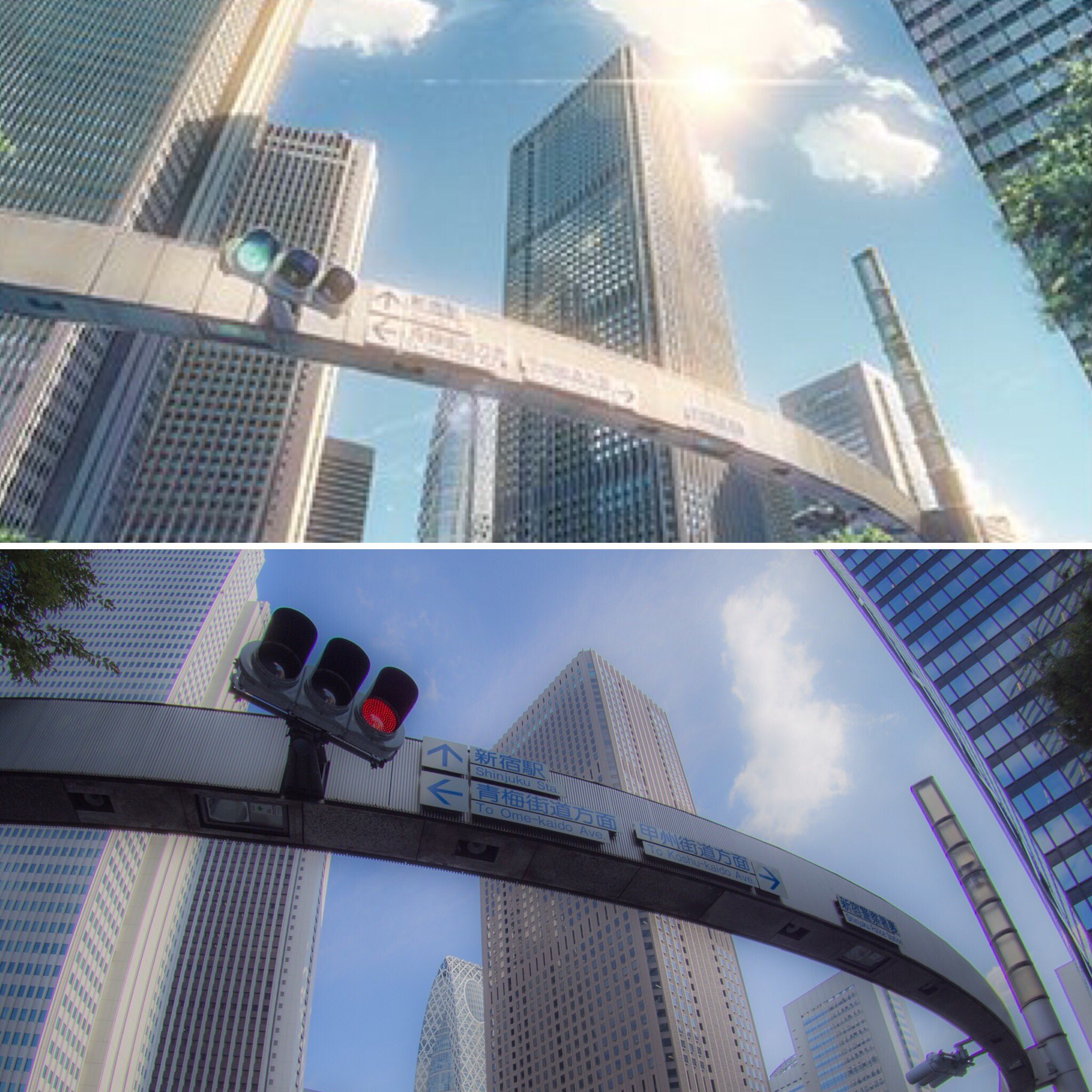 Twitter 上的 Moko 君の名は 聖地巡礼no2 新宿警察署裏交差点 君の名は 新海誠 聖地巡礼 T Co Qdlfwekwxp Twitter