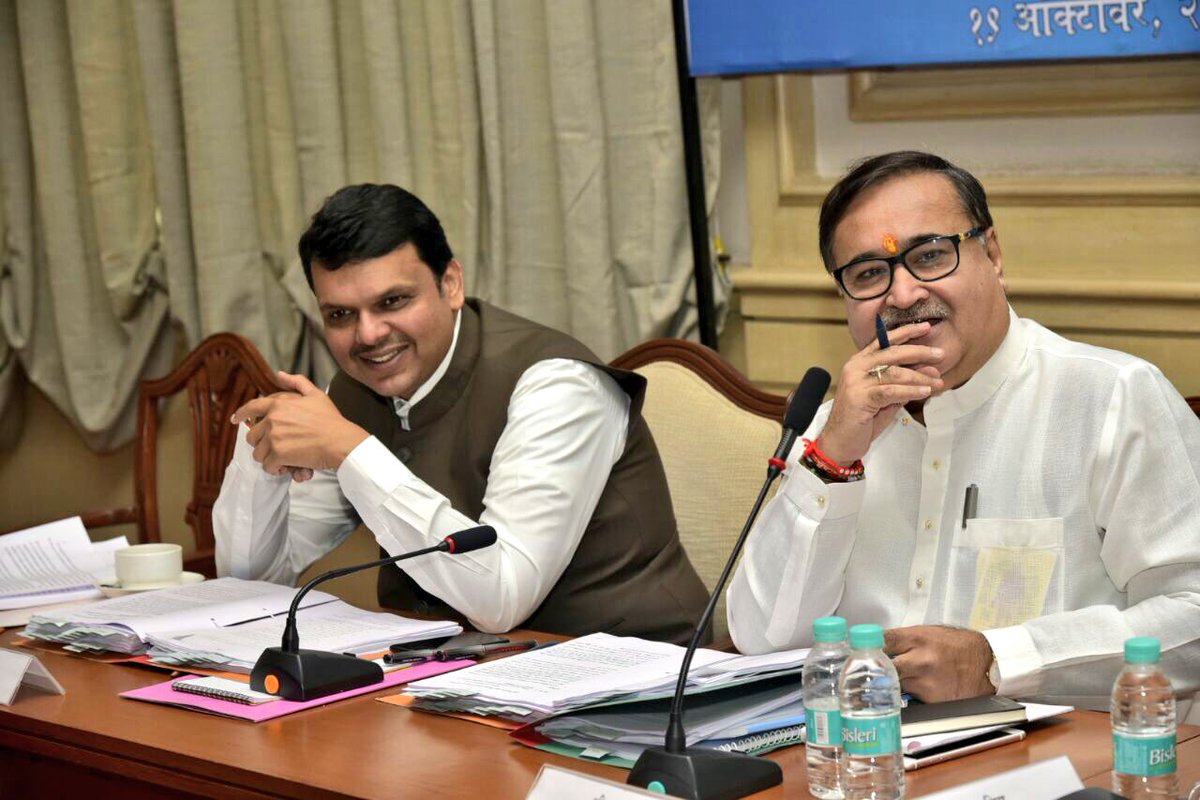CM <a href="/Dev_Fadnavis/">Devendra Fadnavis</a> chairs 141th Authority meeting of MMRDA - Mumbai Metropolitan Region Development Authority in Mumbai.