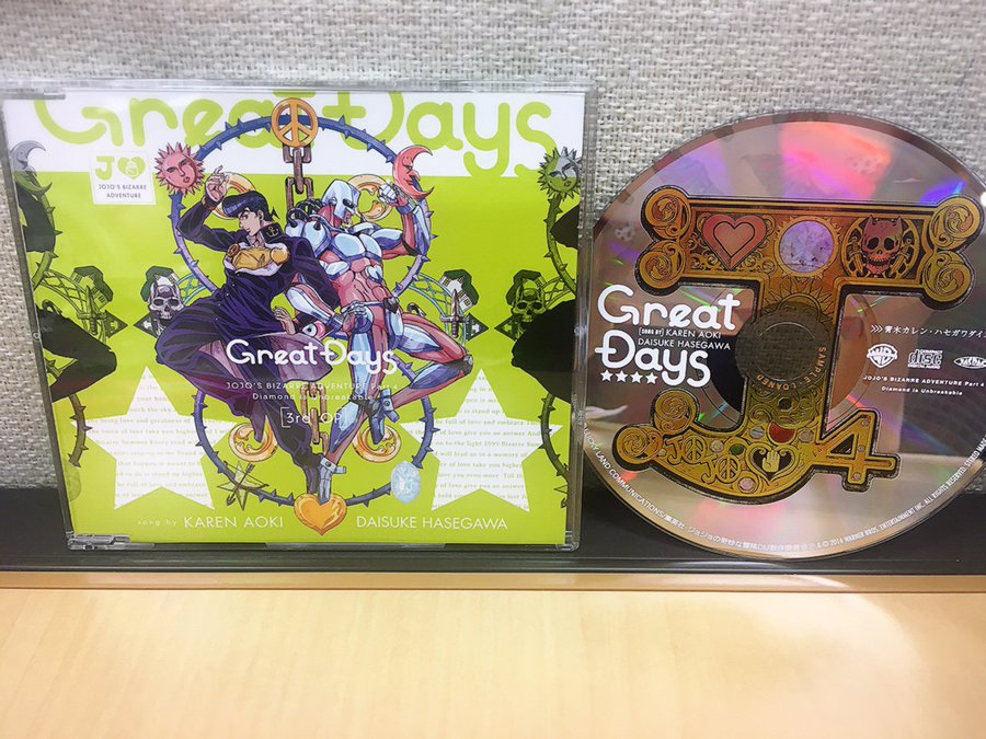 青木カレン ハセガワダイスケのデュオ Tvアニメ ジョジョ第4部 第3クールopは Great Days 最終話特別verも配信中 ｊｏｊｏ ジョジョの奇妙なニュース