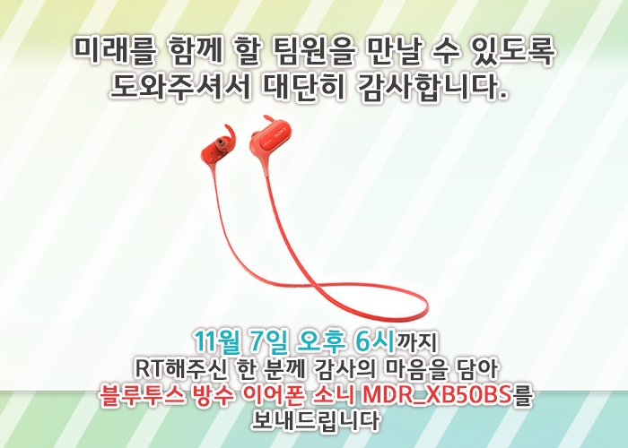 Cheritz_DL's tweet photo. [여성을 위한 게임회사 체리츠의 구인공고1] 
고객서포트 지원 https://t.co/K2RrOlMO6S
게임 테스터 &amp; 서비스 지원 https://t.co/nJBG5NVGwS
시나리오 작가 지원 https://t.co/EiRAmpAWUf https://t.co/eihwCtZvlN