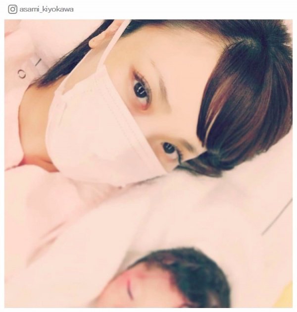 アダ K2 アーティスト 清川あさみが第1子出産 妹 大島優子も祝福 おばちゃん面倒みるわよ モデルプレス アーティスト 清川あさみが第1子出産 妹 大島優子も祝福 おばちゃん面倒みるわよ T Co Bqz7utun3m 大島優子ニュース 自動投稿 アダ K2 アーティスト 清川あさみが第1子出産 妹 大島優子も祝福 おばちゃん面倒みるわよ モデルプレス アーティスト 清川あさみが第1子出産 妹 大島優子も祝福 おばちゃん面倒みるわよ T Co Bqz7utun3m 大島優子ニュース 自動投稿