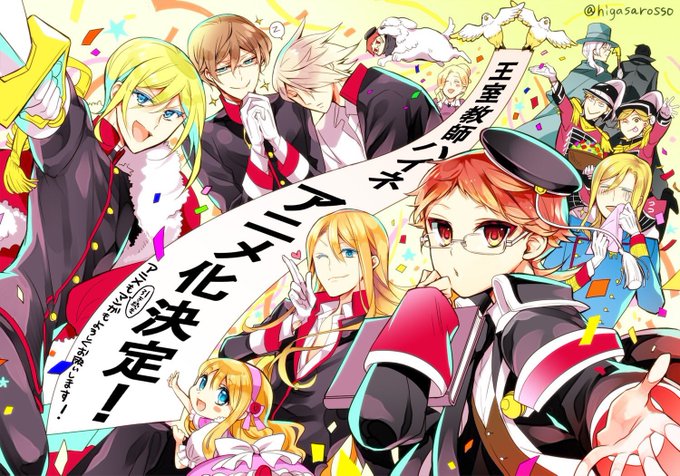 葬儀屋リドルのtwitterイラスト検索結果 古い順