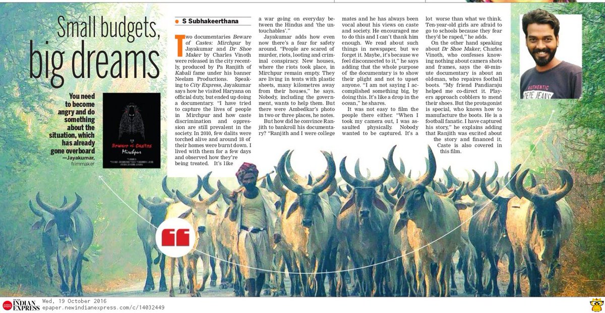 bhakisundar's tweet photo. Directors of #BewareofCastesMirchpur and #DrShoeMaker speak to @NewIndianXpress about convincing @beemji to bankroll their documentaries. https://t.co/VzVvnz7xsu