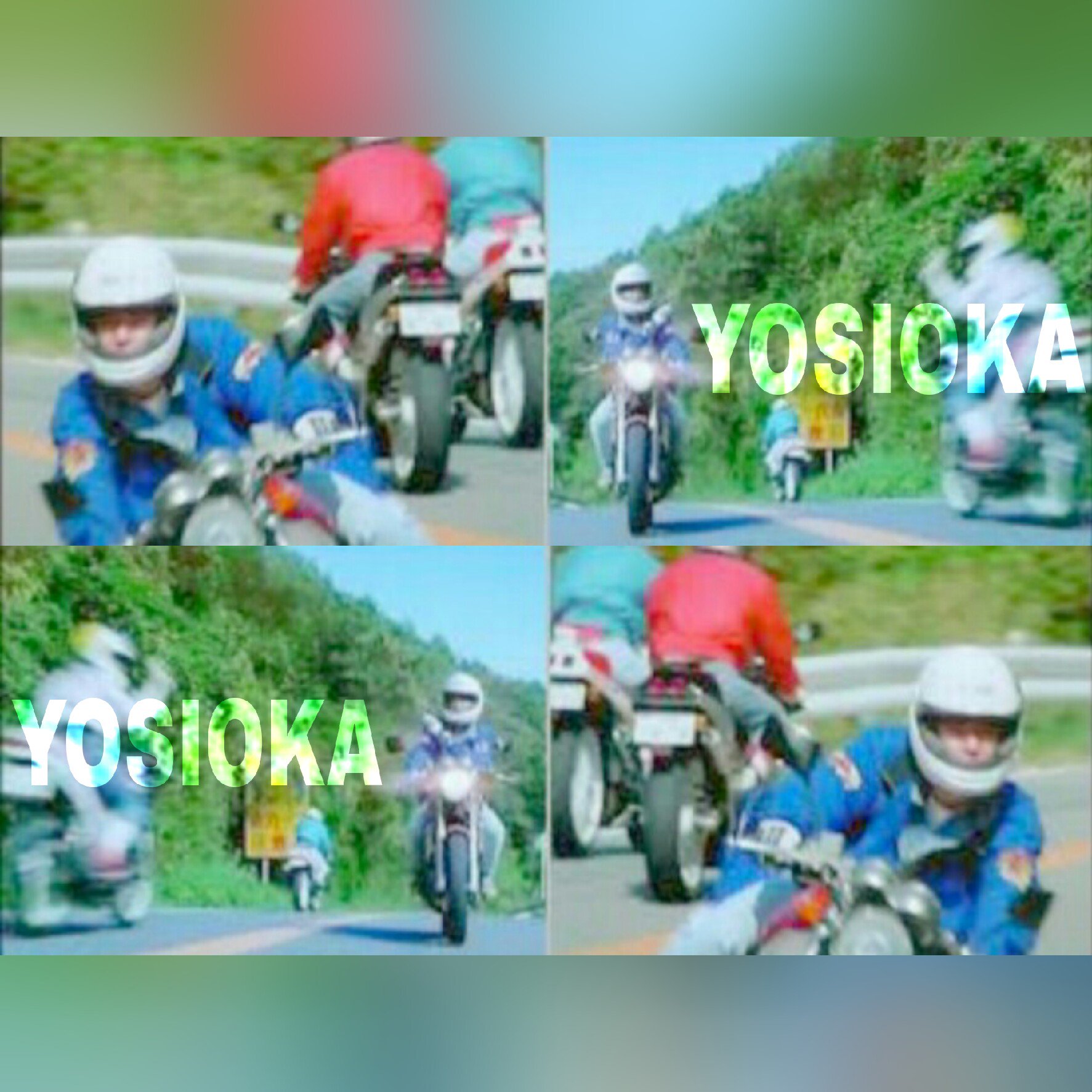 ゆき 朗読屋でバイク乗るんだ もしかして 吉岡さんが 運転する姿って満男以来かも 北の国から でバイク 乗り回してる純もいいよね ゆき 朗読屋でバイク乗るんだ もしかして 吉岡さんが 運転する姿って満男以来かも 北の国から でバイク 乗り回してる純もいいよね