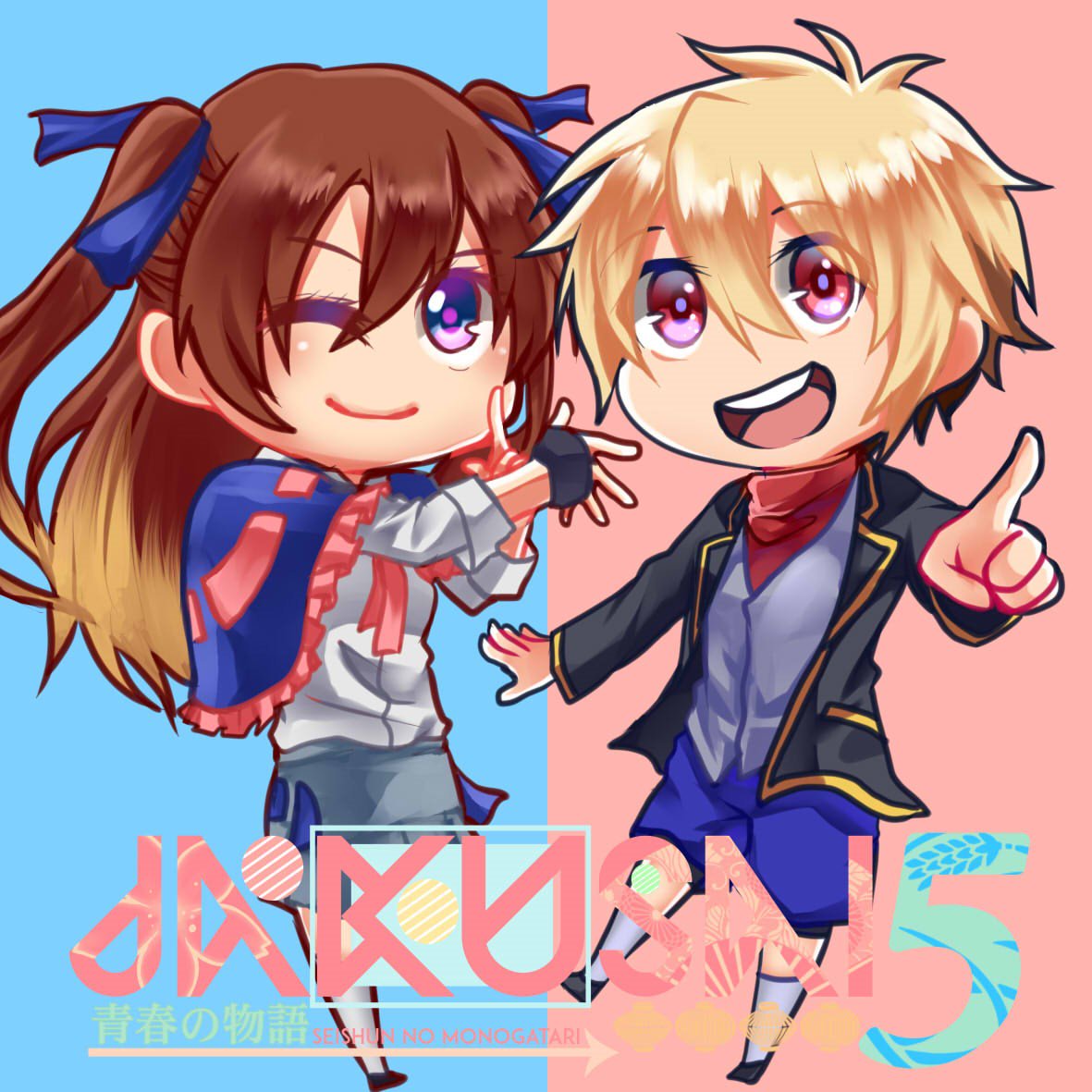 Kami hadir kembali di akhir pekan untuk menghibur kalian semua!!! Ya, JAKUSAI HADIR UNTUK KE 5 KALINYA!!!!!!!!!!!!!