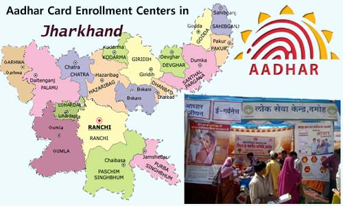 customercaremee's tweet photo. Complete list of #Jharkhand #Aadharcard enrollment center for more information visit here:https://t.co/T2HPQn94UG https://t.co/GlPOJeNnUz