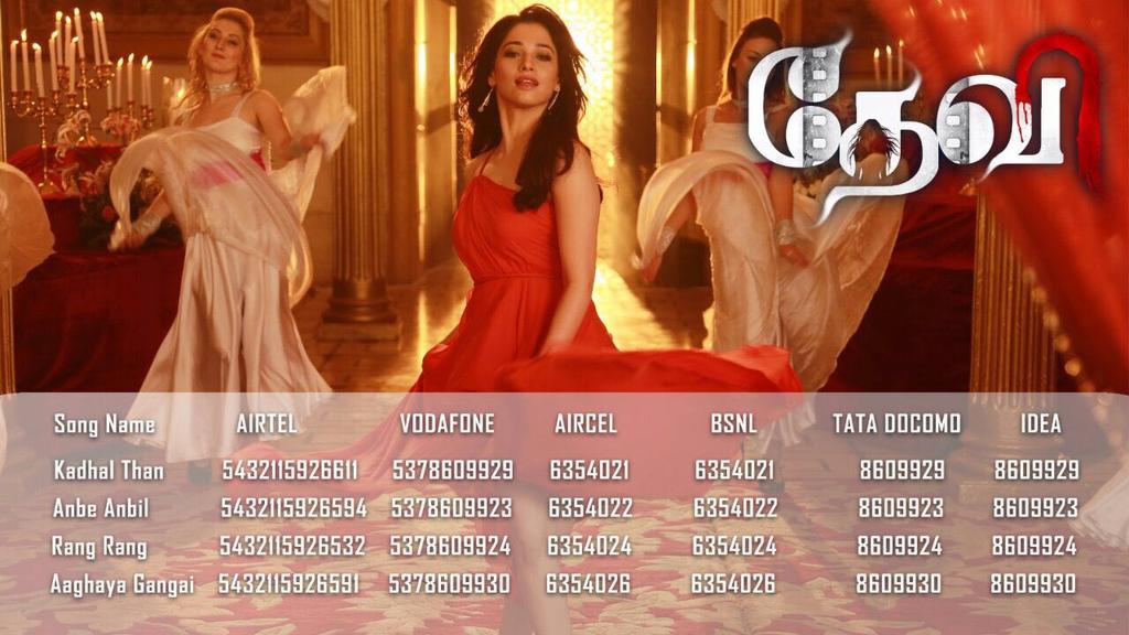 Kamali_GP's tweet photo. Set Your Fav Caller Tune #Devi(L) 
#DeviCTCodes !
@PDdancing @tamannaahspeaks  @SonuSood https://t.co/Kxsxh4UTQ0