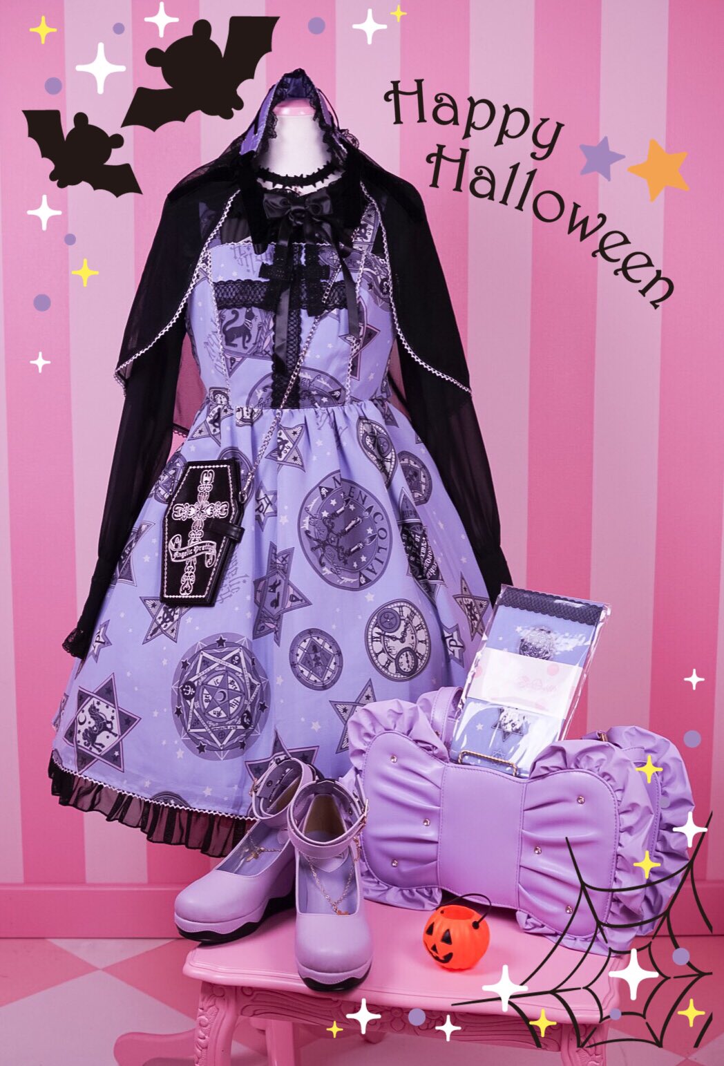 オンラインストア特価 Angelic Pretty Magic Amulet ロングJSK クロ ...