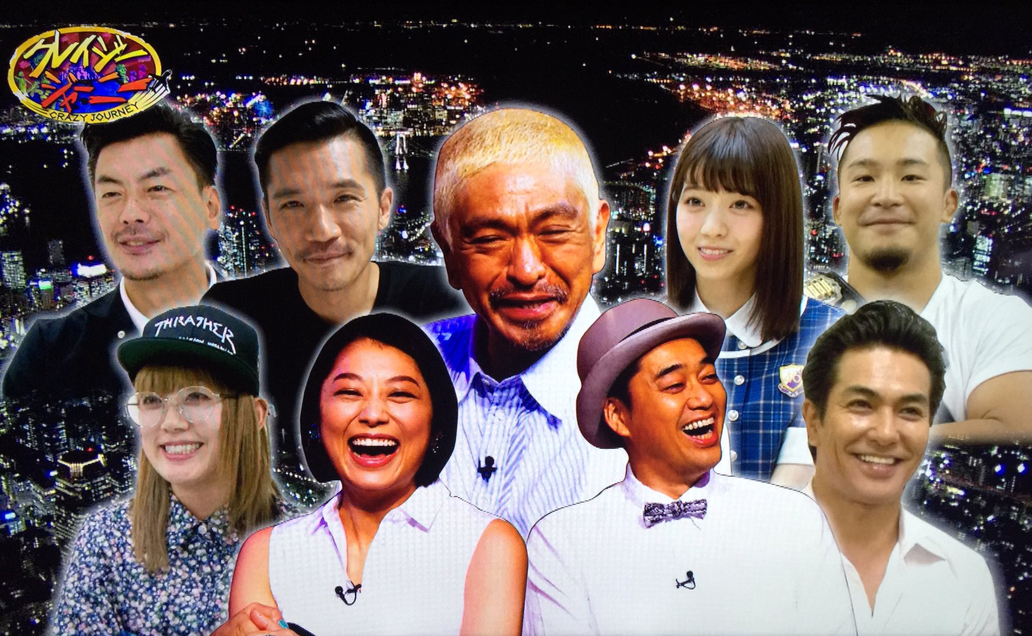クレイジージャーニー 明日日 木 24 10 放送再開 番組愛する超豪華著名人がお気に入りのシーン発表 北村一輝 大貫亜美 Puffy Zeebra 西野七瀬 乃木坂46 Su Ripslyme Kushida クレイジージャーニー Tbs T Co クレイジージャーニー 明日日 木 24 10 放送再開 番組愛する超豪華著名人がお気に入りのシーン発表 北村一輝 大貫亜美 Puffy Zeebra 西野七瀬 乃木坂46 Su Ripslyme Kushida クレイジージャーニー Tbs T Co