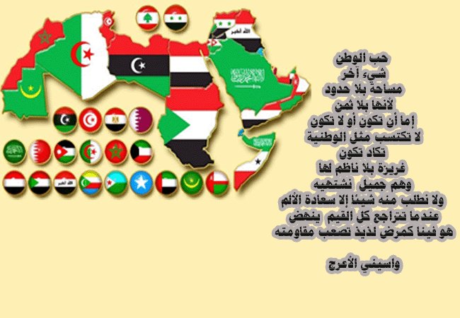 grassi20111's tweet photo. ابتسموا ولا تحملوا الصباح وزر اوجاع الامس 💜💜
#الجزائر #فلسطین
#المغرب #تونس
#السعوديه #الكويت
#ليبيا
#قطر
#مصر
#سوريا
#france
#oudref https://t.co/14de3U7Kzu