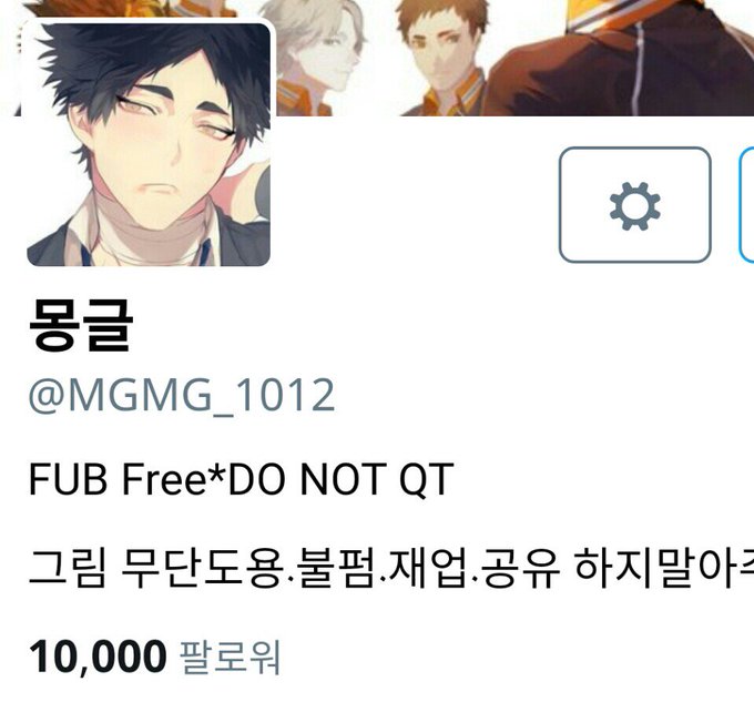 놀라ㅏ서 폰으로 캡쳐햇ㅅ는데ㅜㅜㅠ
10k감사합니다!!!맙ㅂ소사 