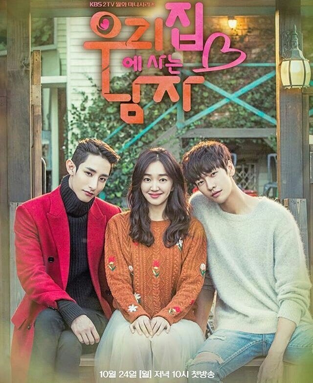 19870111dotcom's tweet photo. 161019 #김영광 ig update #Repost 
#우리집에사는남자 #홍나리 #고난길 #권덕봉 😄👍👍 https://t.co/kDshJat00e