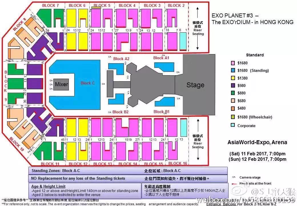 TICKET_CHINA's tweet photo. 【EXO홍콩콘서트티켓대香港コンサートチケット代行HongKong tickets】2.11-2.12 2017 on sale 티켓예매 시작했습니다予約受付開始しました#EXO #엑소  #홍콩 https://t.co/0IuEBoLCox
