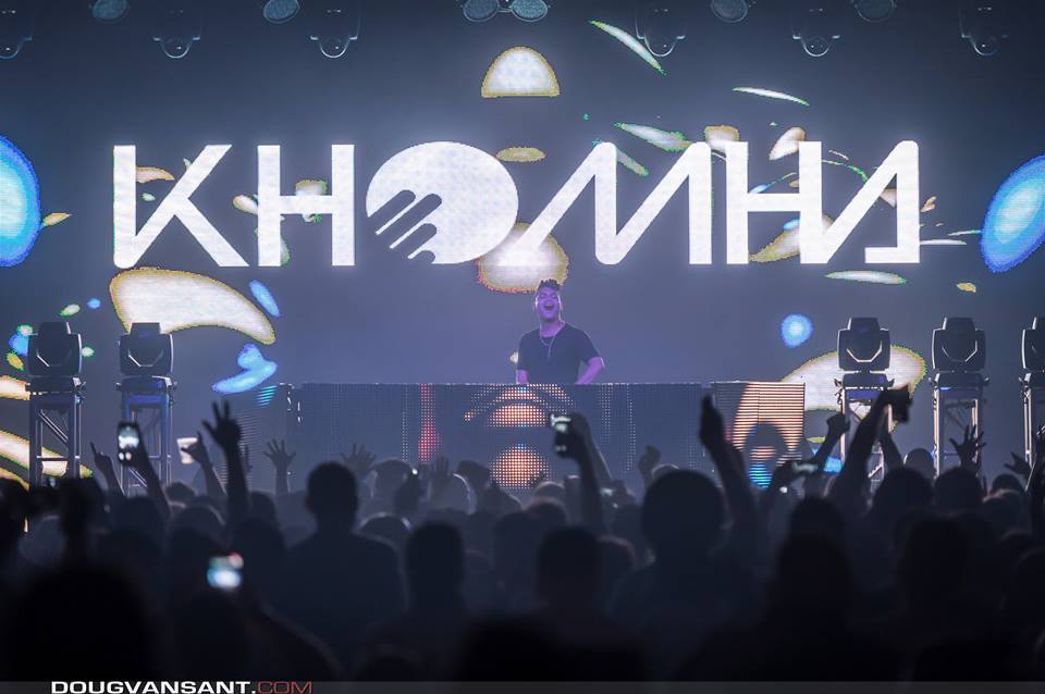 asot's tweet photo. As played on #ASOT784, this is @KhoMha's - 'Strange Love'! #Outnow on @Armadacaptivate! https://t.co/CGS0UUhiSZ https://t.co/tmqmTfeAPd