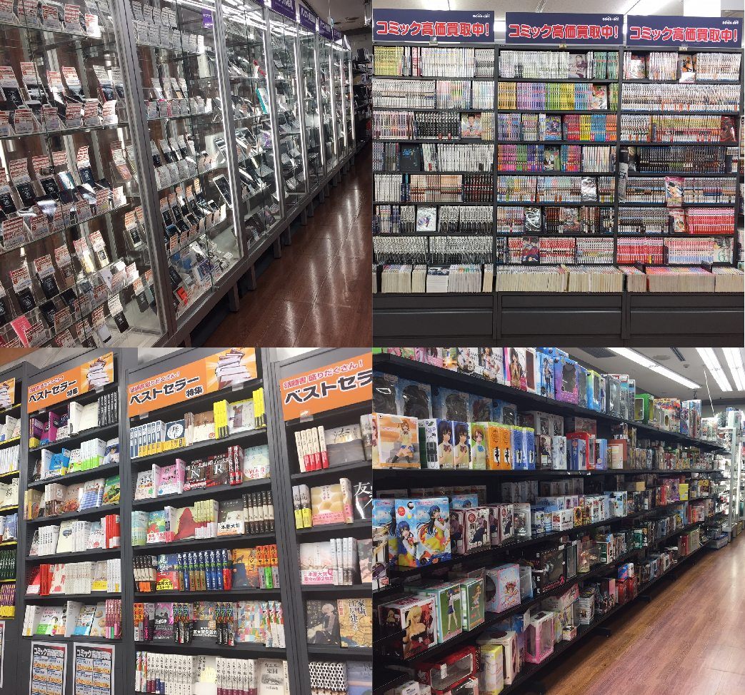 ブックオフ 公式 明日10 ブックオフ大阪 心斎橋店が新たにトレカやプラモにフィギュアなどホビーの取扱いを開始しリニューアルオープン もちろん本 Cd ゲームや家電 楽器もこれまで以上の品揃えでみなさまのご来店をお待ちしています 店舗詳細情報