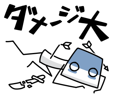 勇者ヨシヒコのtwitterイラスト検索結果 古い順 勇者ヨシヒコのtwitterイラスト検索結果 古い順