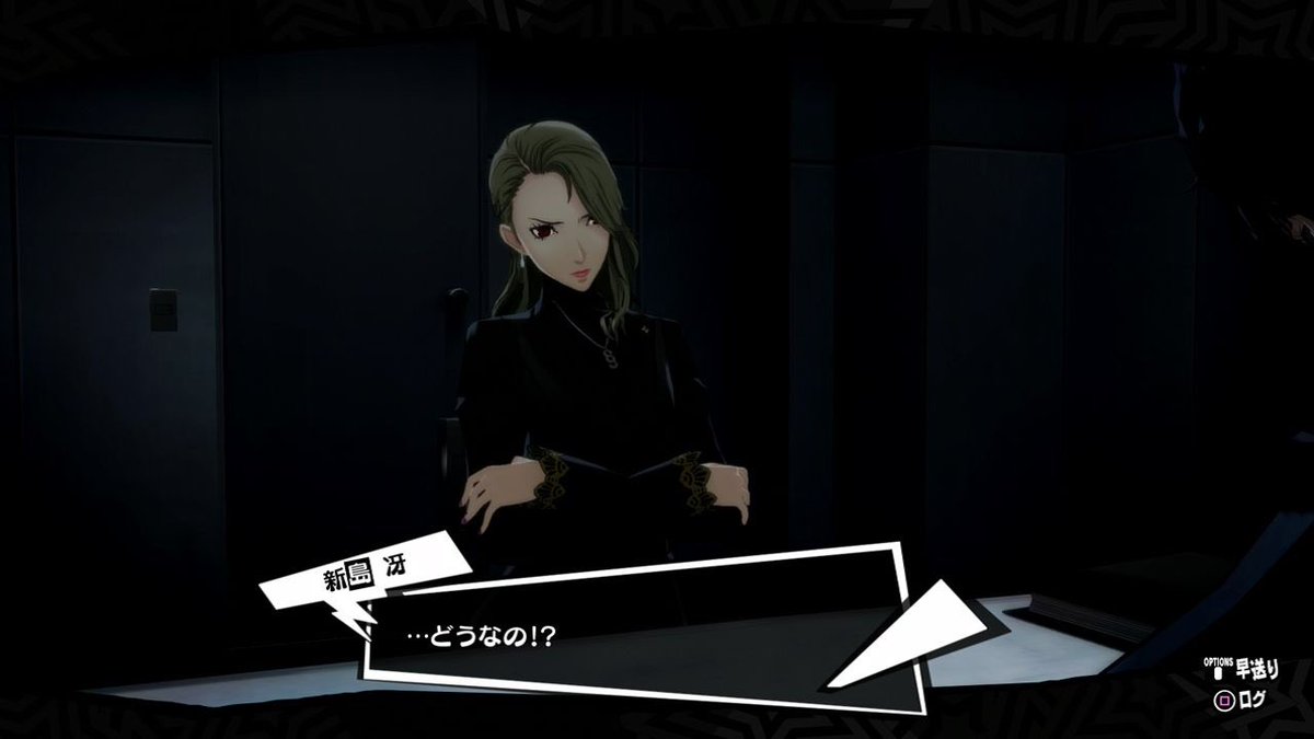 キィ P5 メメントス追加ミッション 難易度ss 9股をかける屋根裏のゴミ フォックス 許せん スカル 許せねぇ パンサー 許せない ノワール 許せません ナビ 許せないな クイーン 許せるわけないでしょ モナ どうするジョーカー