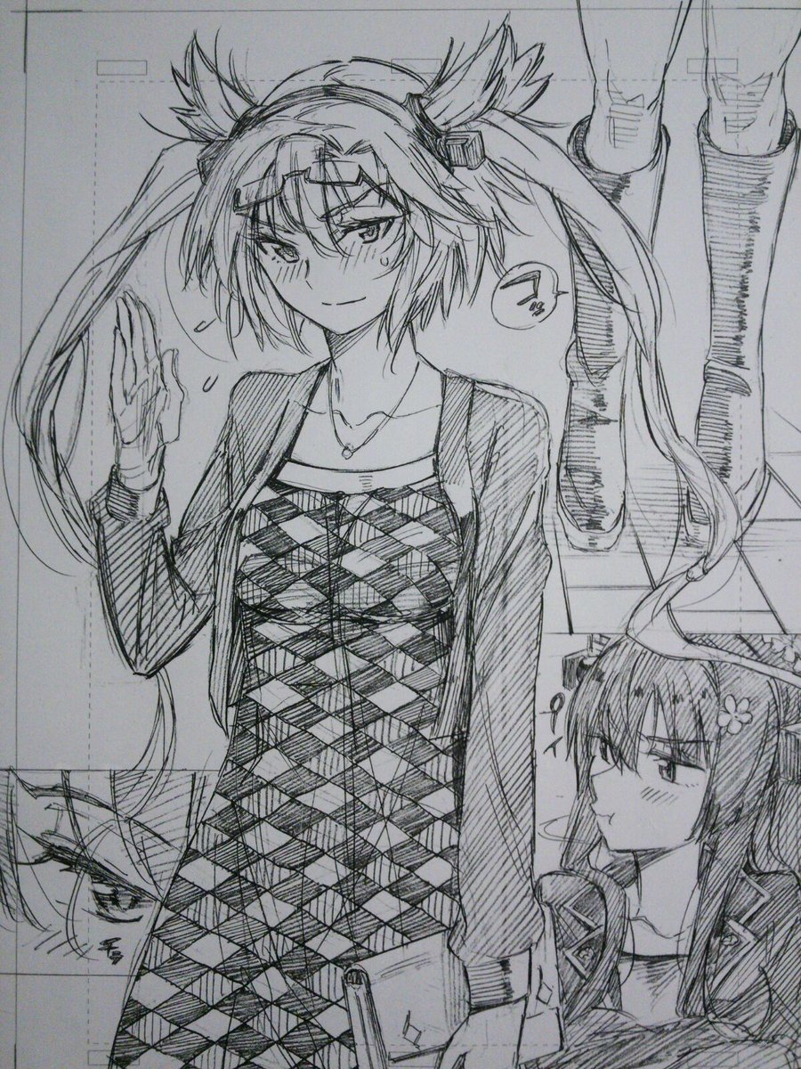 大和が自分の趣味に合わせてプレゼントした服をようやく着てくれた武蔵。 