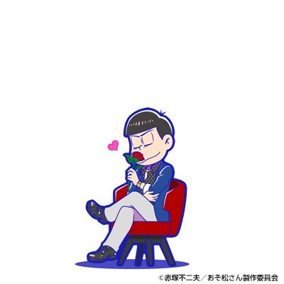 おそ松さんクラスタ 松クラ Tren Twitter カラ松 デート服公開 格好いい へそウォ デート服シリーズ 6つ子の紹介イラスト画像が順次公開 詳細 T Co Cwkfuarpe0 おそ松さん 松クラ へそくりウォーズ へそウォ おそ松