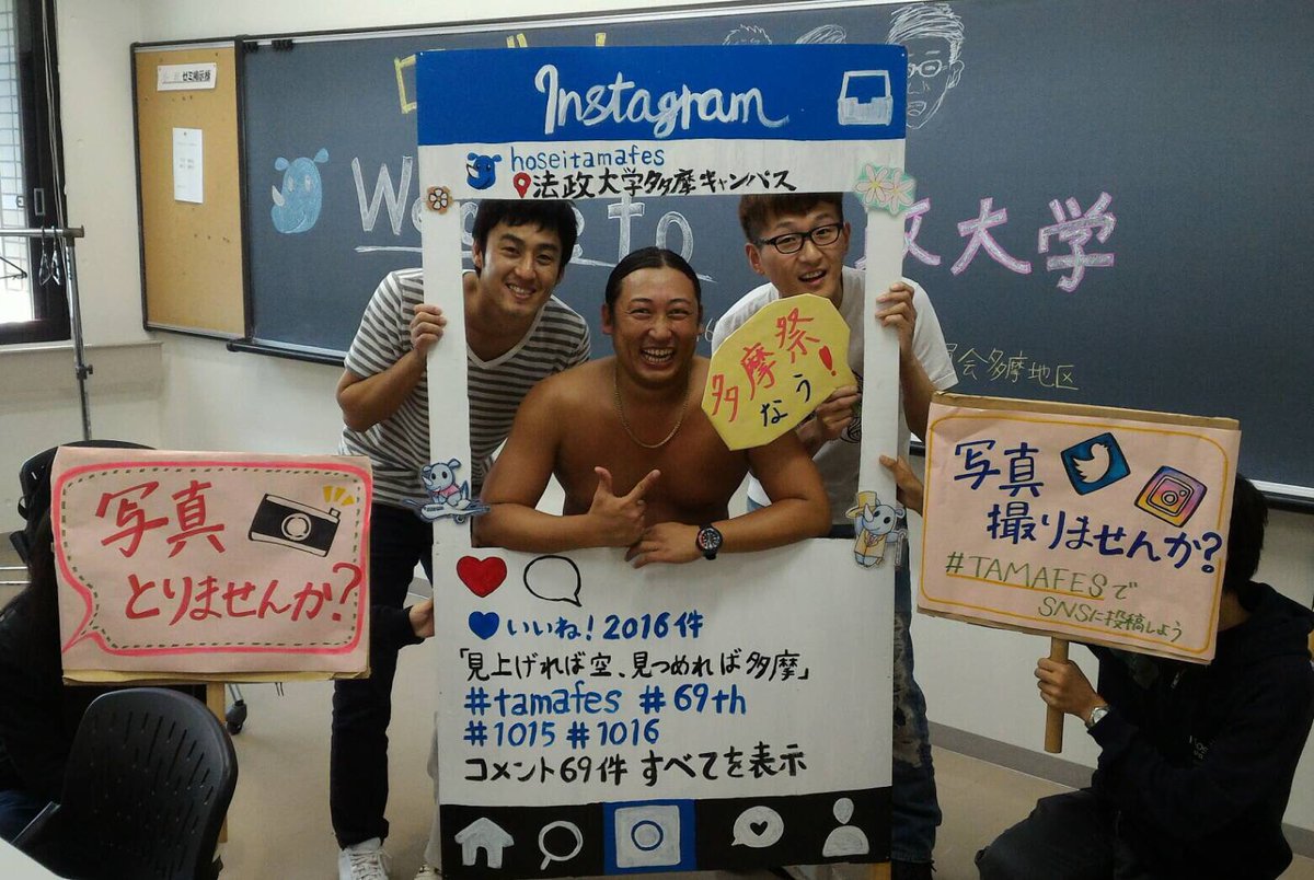 メモ少年 そして多摩祭ロバートお笑いライブ当日 早い時間にも関わらず予想以上にたくさんのお客さん 開演ギリに到着し たった10分の打ち合わせ あのホワイトボードに書いたのも開演2分前 それでもあの日差し強い中 途中でお客さんが帰ることなく 大