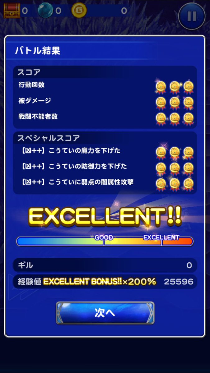 イカスミー (@taga24) on Twitter photo 