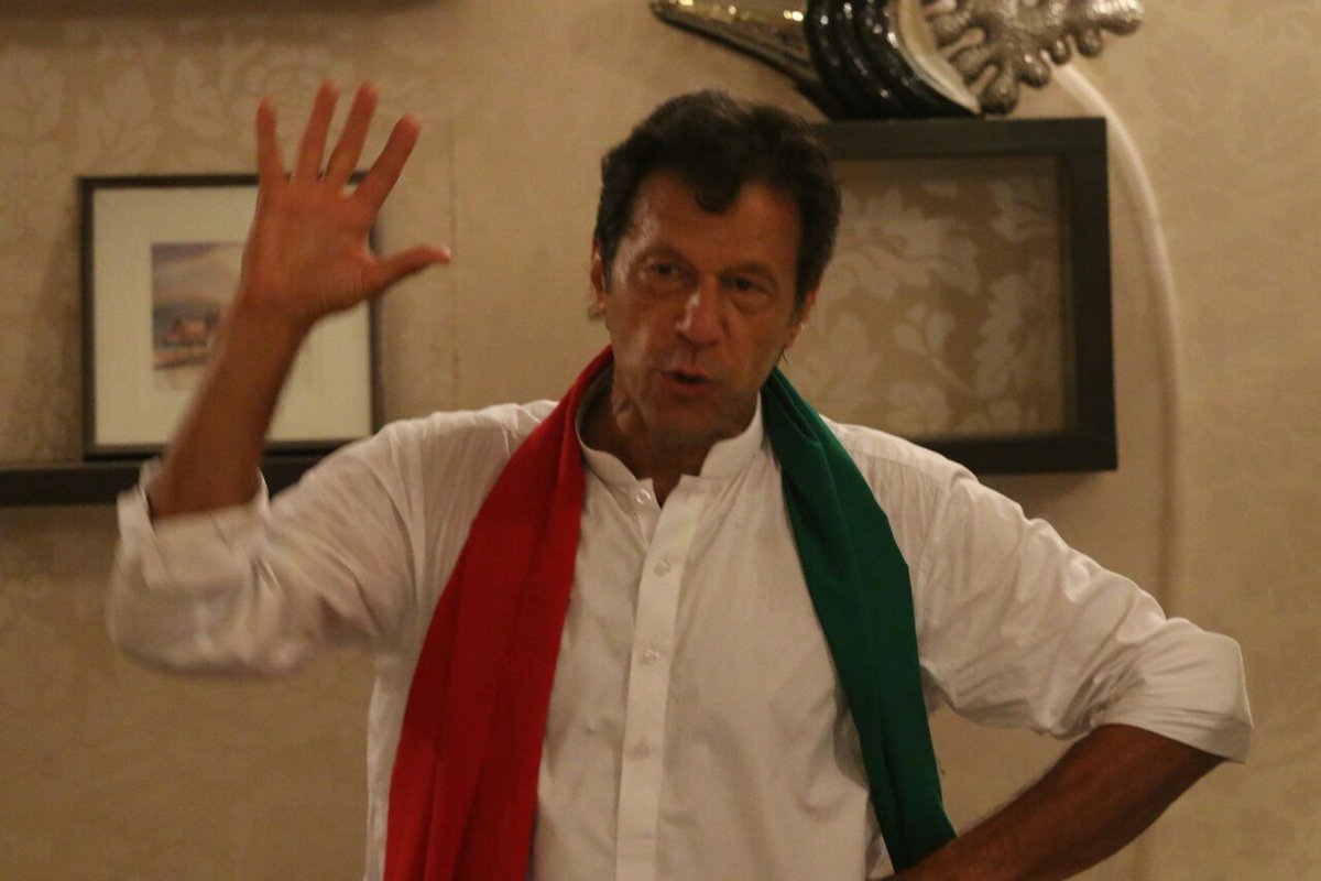 PTIofficial tweet picture