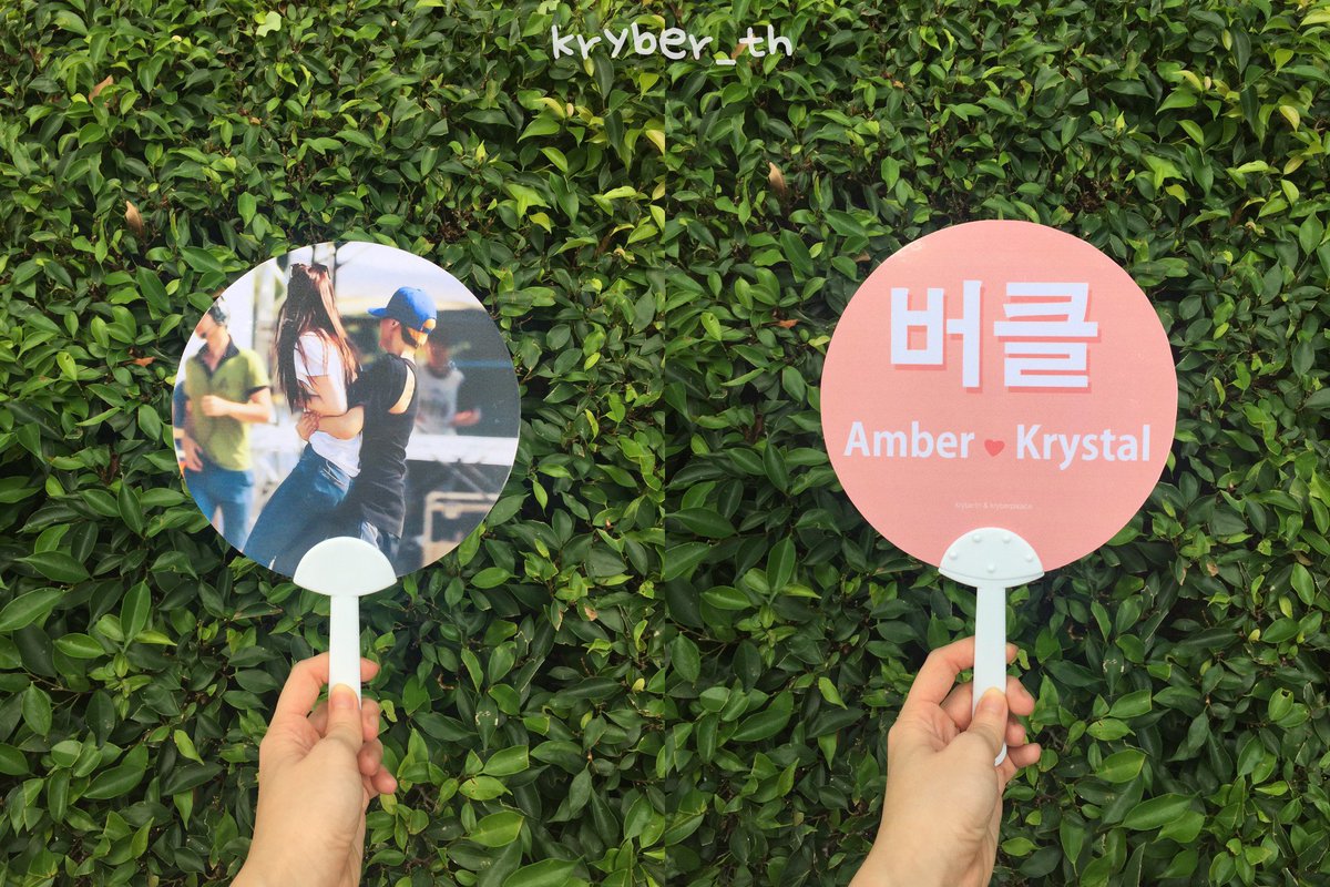 KryBer_TH's tweet photo. [Pre-Order] กระบอกขวดน้ำ &amp; พัด KryBer แอมเบอร์ &amp; คริสตัล 
กรอกแบบฟอร์มหรือติดต่อ DM #kryber #บอคึล #DIMENSION4inBKK
https://t.co/TSrlwO8iVx https://t.co/WBEv6e8Fpi