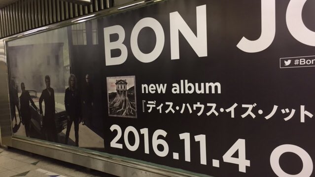 BON JOVI JAPAN | ボン・ジョヴィ 日本レーベル公式 على X BON JOVI JAPAN | ボン・ジョヴィ 日本レーベル公式 على X