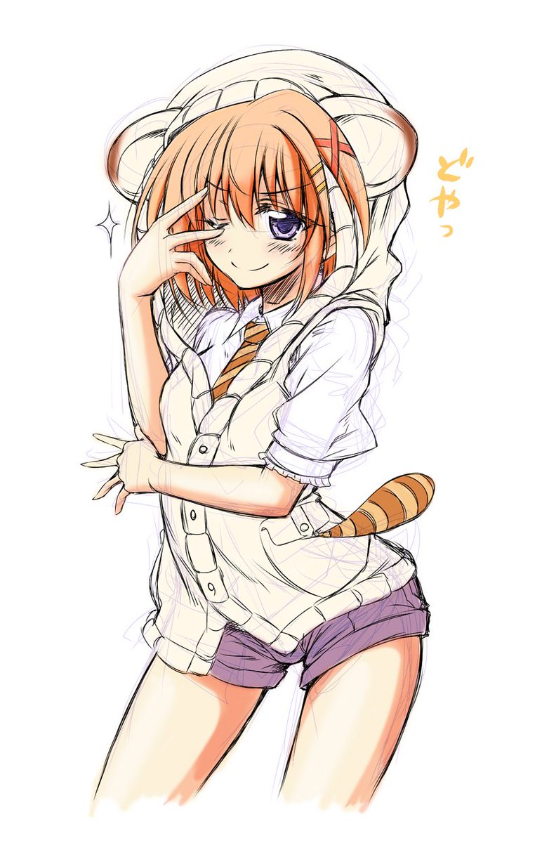 10 19 魔法少女リリカルなのは夜の創作60分一本勝負 お題 八神はやて まとめ Togetter 10 19 魔法少女リリカルなのは夜の創作60分一本勝負 お題 八神はやて まとめ Togetter