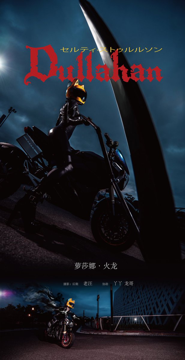 最近没有新的片子，把今年5月份？还是6月份？的片子发出来好了qwq