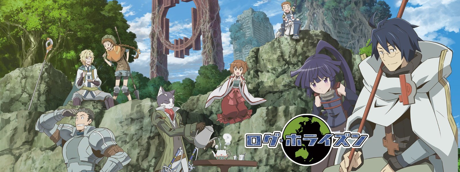 あ בטוויטר 本日のアニメ紹介 ログホライズン オンラインゲーム エルダー テイル に日本人3万人が閉じ込められる その一人であるゲーマー シロエ は旧友の直継 アサシンのアカツキ達と ログ ホライズン というギルドをアキバを拠点に設立 あ בטוויטר 本日のアニメ紹介 ログホライズン オンラインゲーム エルダー テイル に日本人3万人が閉じ込められる その一人であるゲーマー シロエ は旧友の直継 アサシンのアカツキ達と ログ ホライズン というギルドをアキバを拠点に設立