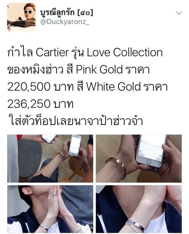 FahXiah's tweet photo. หลังจากวันนั้น น้องแปดก็ร่ำรวยขึ้นมาอย่างไม่มีสาเหตุ ไม่สิ ต้องบอกว่านี่คือสาเหตุของความร่ำรวยของน้องแปด 5555555555555555555555555555555555 https://t.co/nN0zAaD4hw