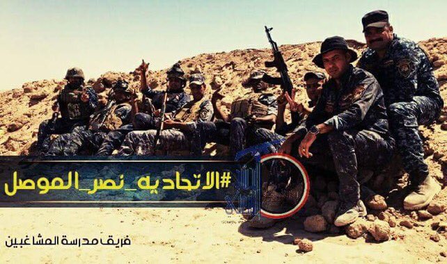 C4_106's tweet photo. نصر من الله وفتح قريب 
#الاتحاديه_نصر_الموصل https://t.co/B1Fs7reX1E