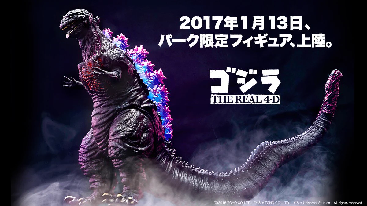 ユニバーサル・スタジオ・ジャパン公式 on X: 