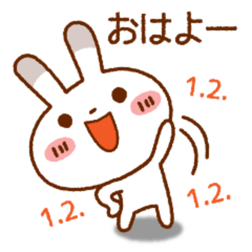 ダイエットのtwitterイラスト検索結果 古い順 ダイエットのtwitterイラスト検索結果 古い順