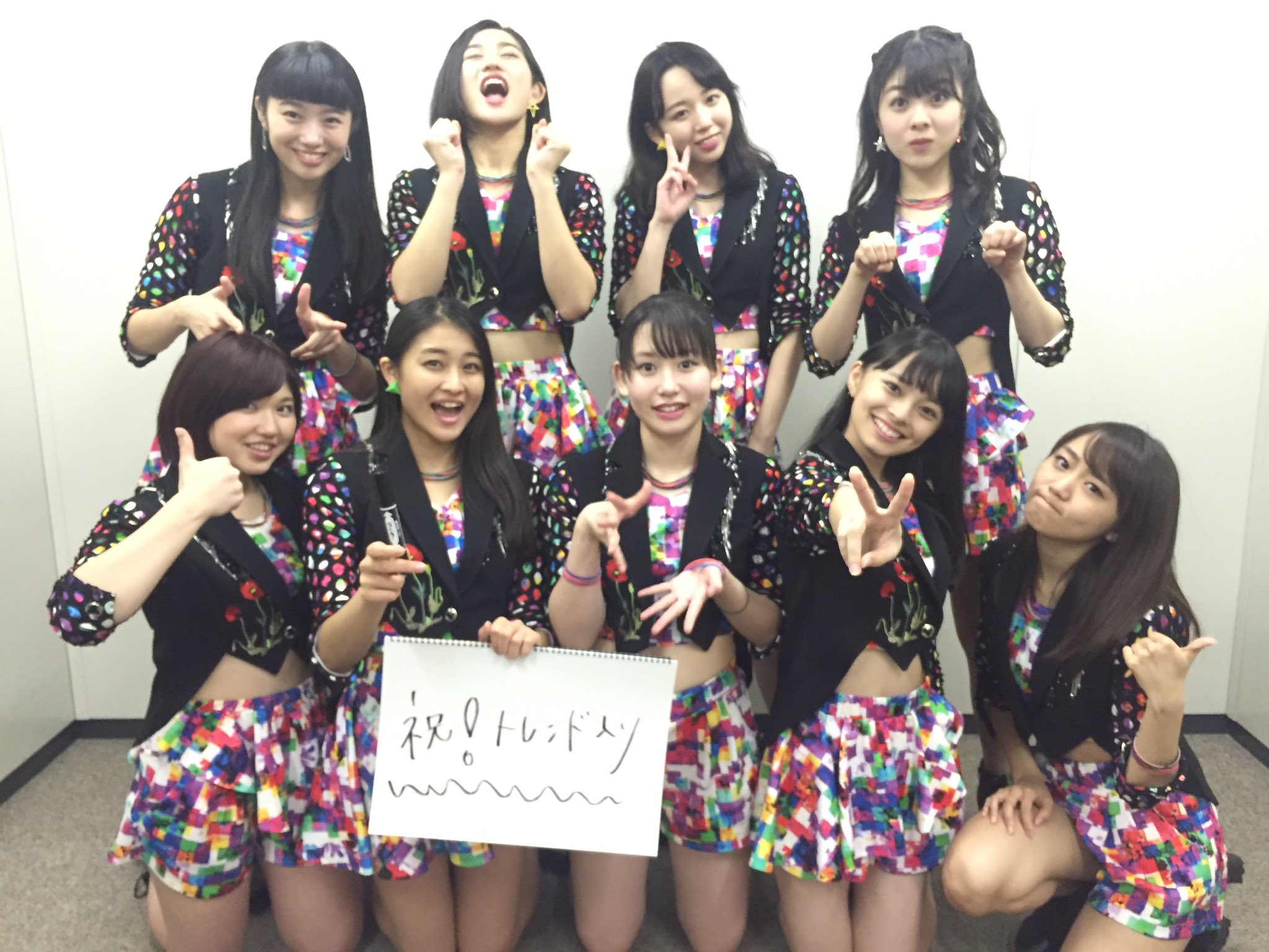 アンジュルム Pa Twitter 祝 トレンド入り達成 O ツイッター企画へのご参加 みなさまありがとうございました ハロー プロジェクトのメンバー マネージャー陣も協力ありがとう アンジュルム もっともっと広めるぞー Angerme アンジュルム新曲発売