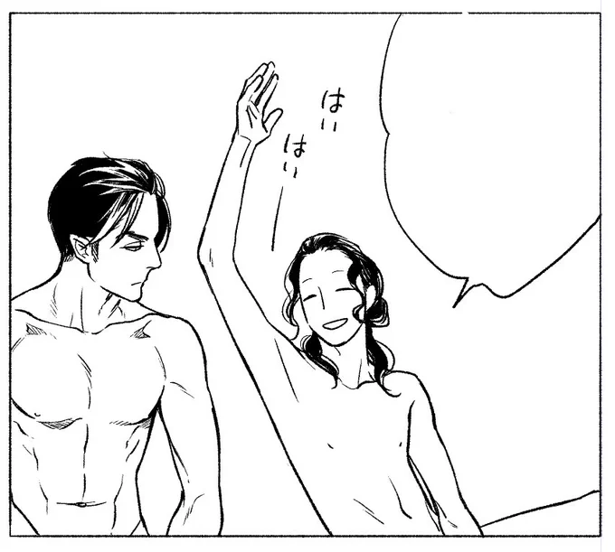 やっぱり雄っぱいプリーンの描きごたえはいいものだなぁと、しっとりジャズを聴きながら(聴いてないですけど) 