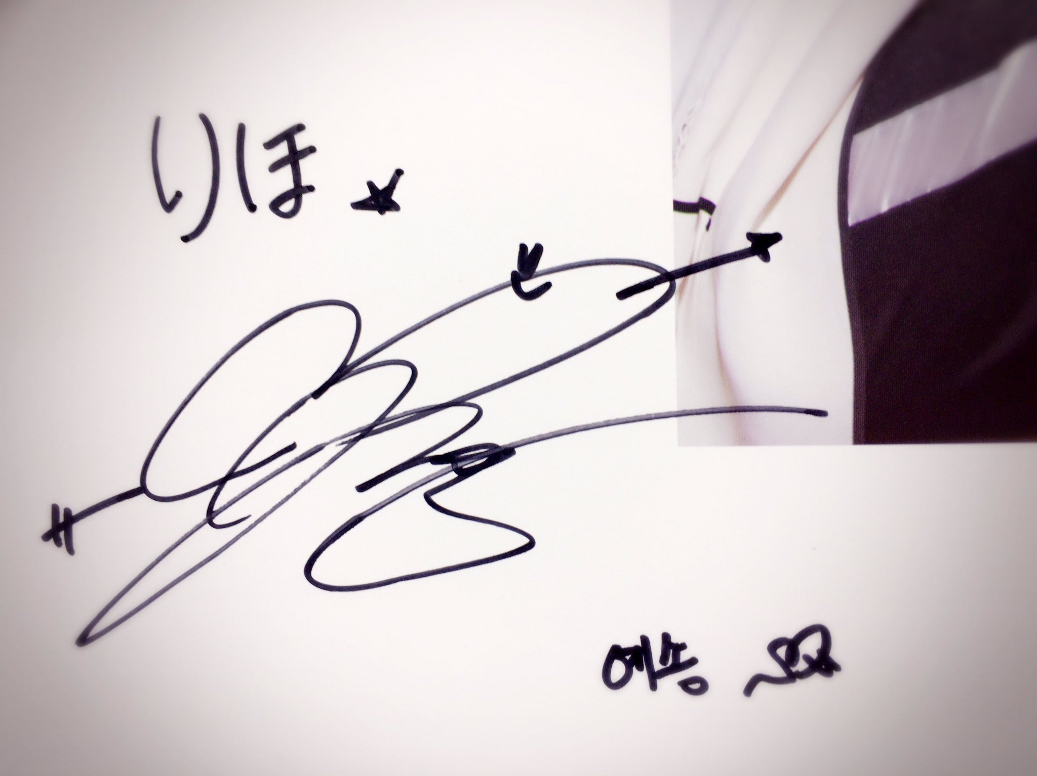 り ほ 리 호 K P S H O 0129 Twitter