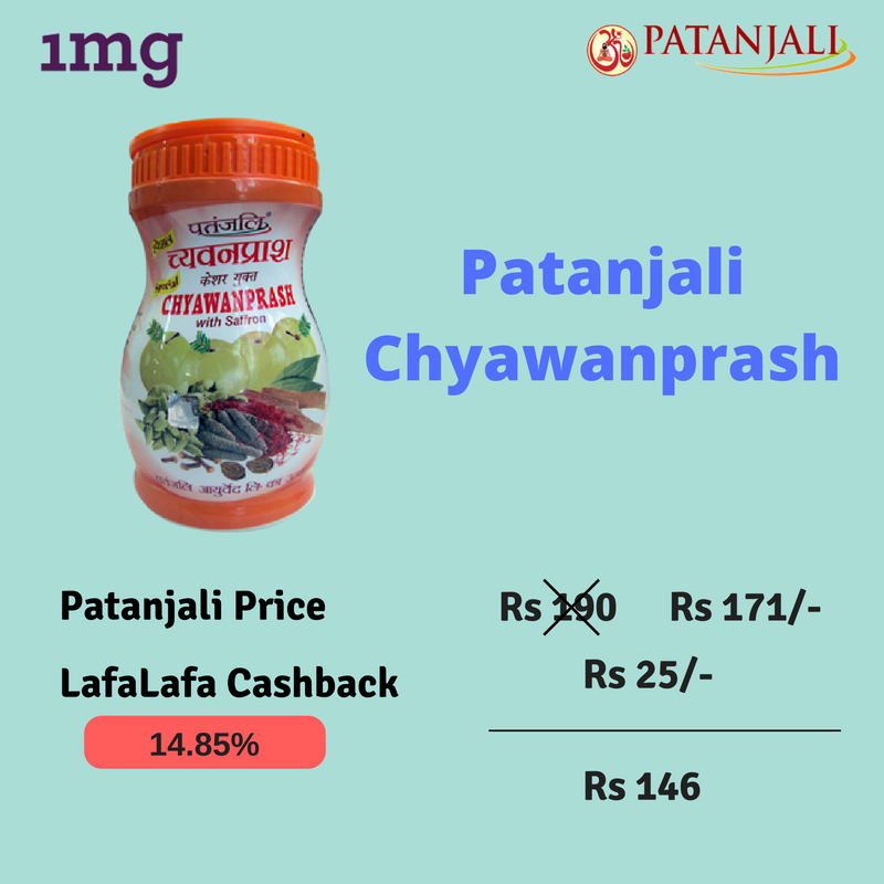 lafalafacom's tweet photo. Flat 10% OFF on Patanjali Products + Flat 14.85% Cashback from #LafaLafa https://t.co/9Bk2rQhszi #1mg #patanjali https://t.co/hAbCDXEc6x