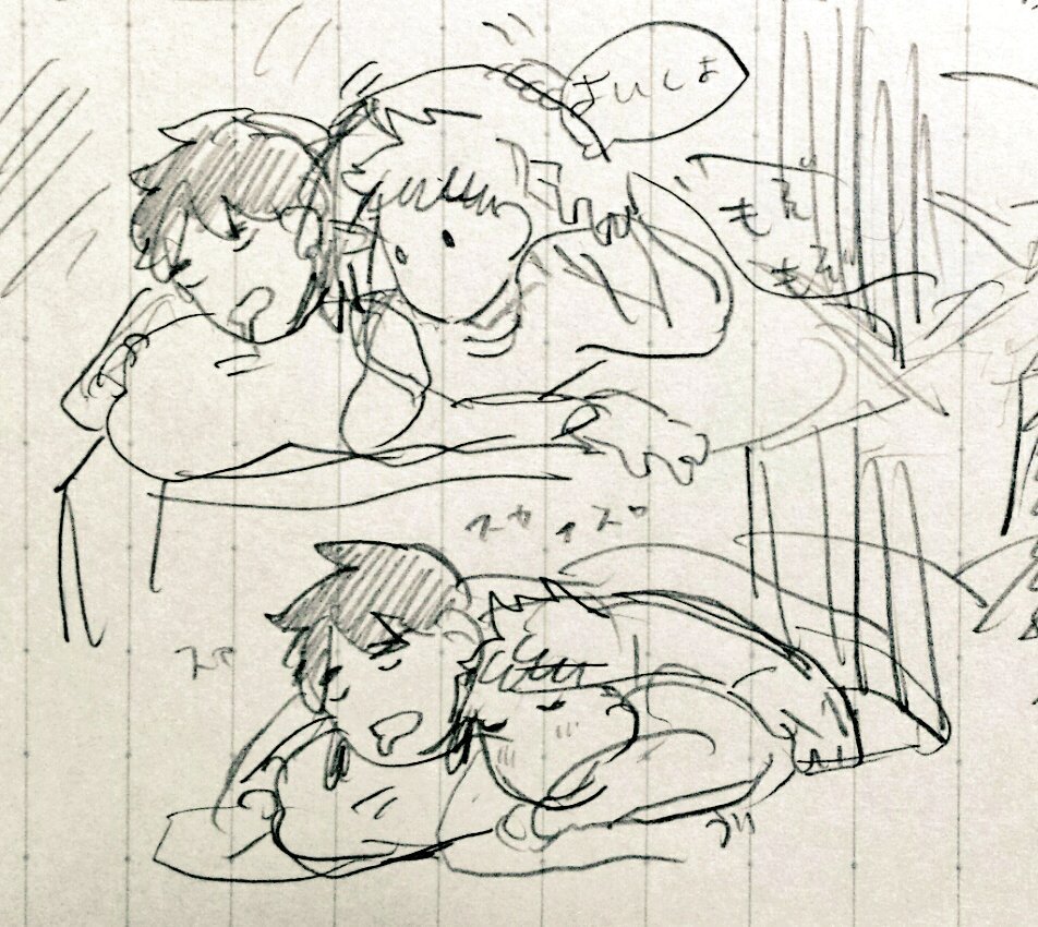 araguma1044's tweet photo. https://t.co/skZYXqJ95v