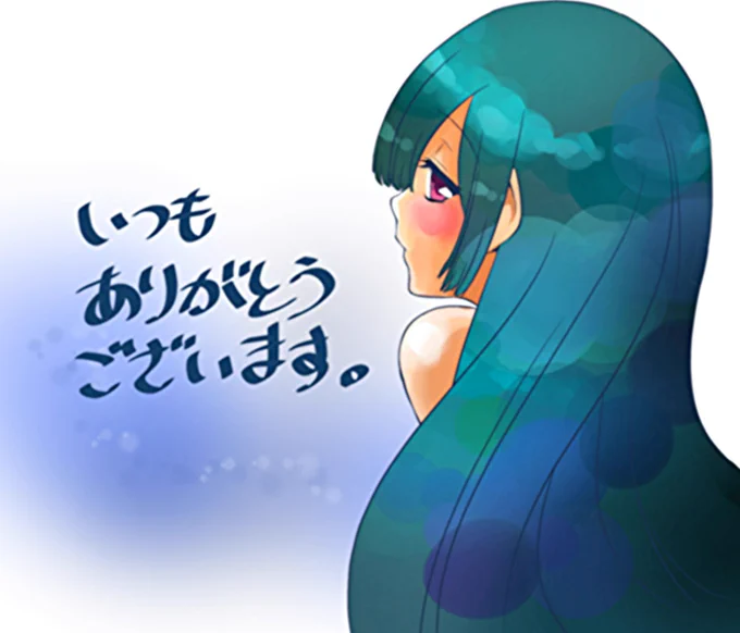 サンデーうぇぶりさんにて「桜葉先輩は初恋」明日10月20日14話更新です。今回は…ラブラブ…胸きゅん回…です!!(個人の感想です) 