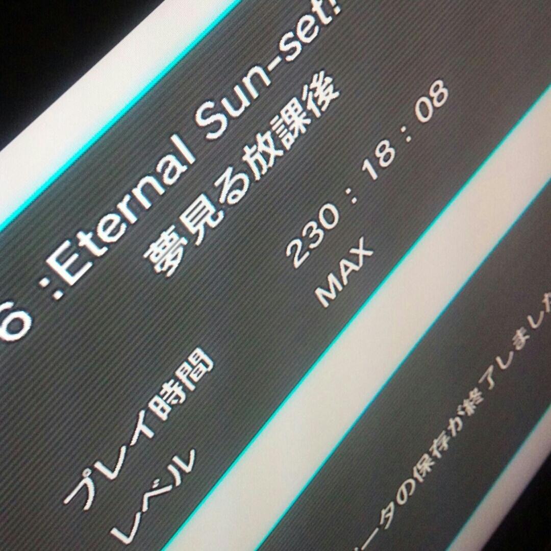 yoneyamaQ's tweet image. エクストルーパーズのプレイ時間が230時間を超えた。。。 #EXTS