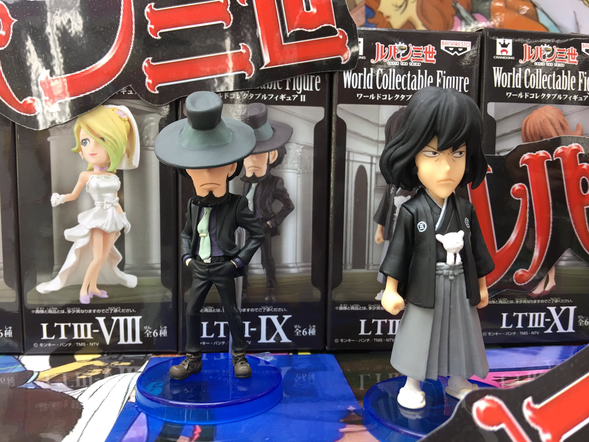 ルパン三世 ワールドコレクタブルフィギュアⅡ ルパン三世 ワールド