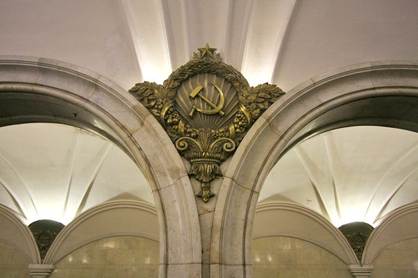 StefanoRocca9's tweet photo. Metro #Paveletskaya #Moscow #Russia #Travel 

Grazie, un saluto! @alecoscino @CostanzaMente @ParoleIncartate @Lucagiord7 @DunwichEdizioni https://t.co/fXOO46mFpy