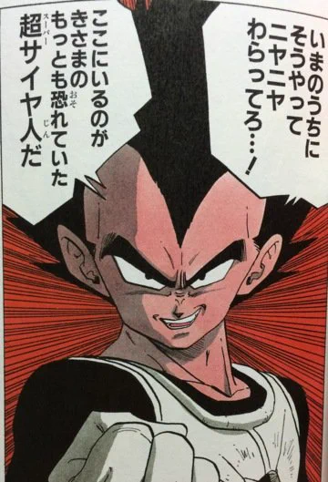 #死という言葉を使わずに死を表現してみろ 